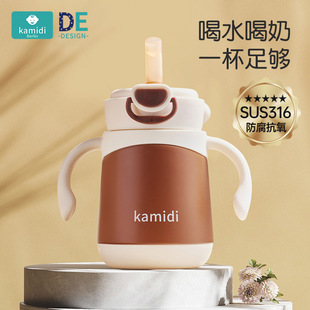���۵�kamidi�����W����ܱ��냺ͯ����ˮ316���P䓱��ر�С���g