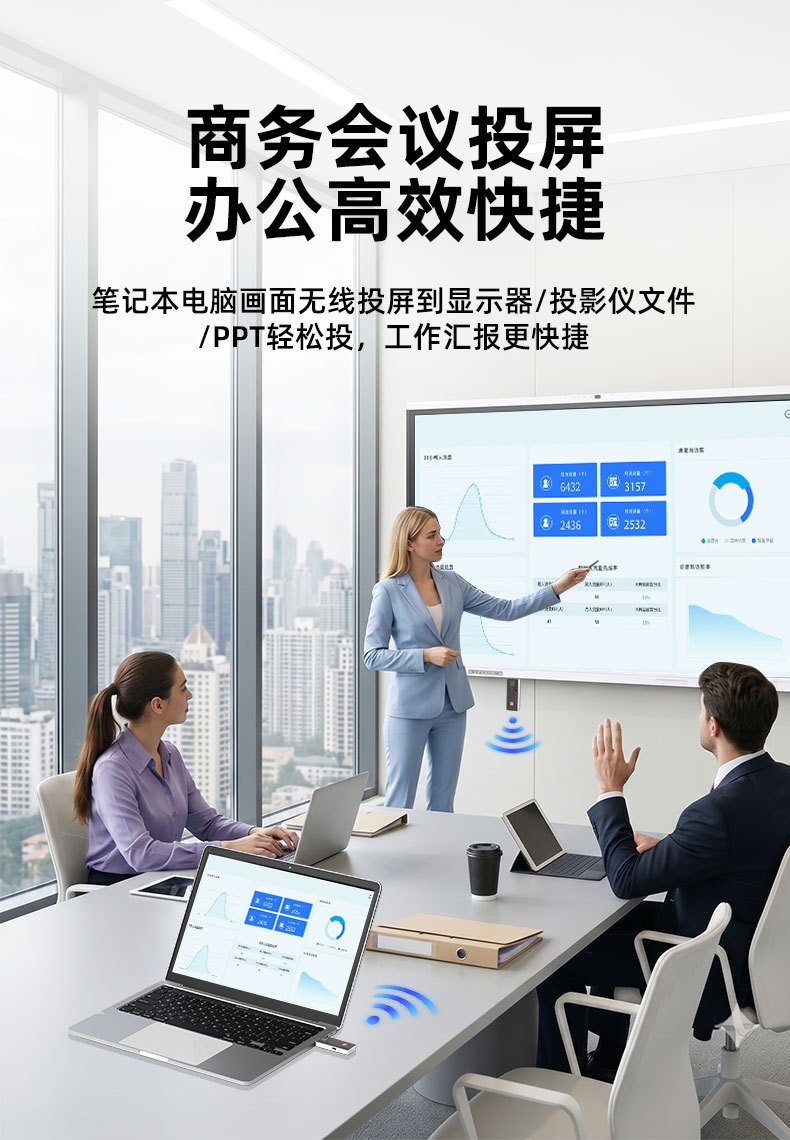 外贸跨境HDMI无线高清点对点投屏器支持50米超长距离一对延长器