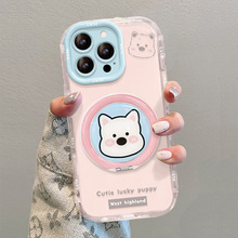 高西地小狗适用苹果16果冻手机壳17promax磁吸支架15可爱卡通14女