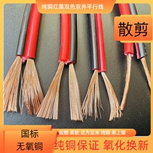 ���~2о0.5늾�ܛ���t���pɫ�K��ƽ�о��Դ��LED��������푾�