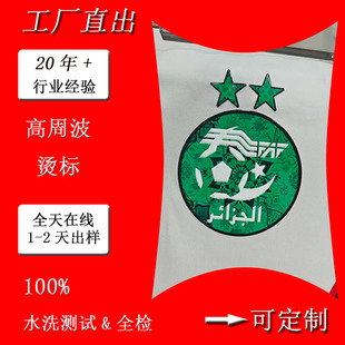 TPU�����Dӡ�����N�D���������Ʒ���Ʒ�b�Ʒ