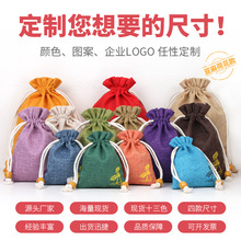 �¿��錚����ռ{����մ��ļ���������\������܇�����lС����