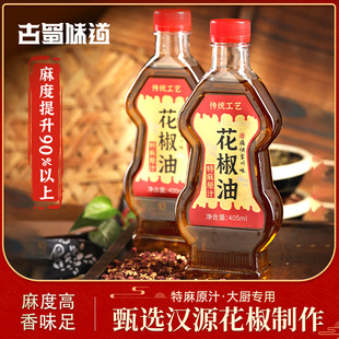 ���ڝhԴ������405ml���������Ĵ��خa�ٽ��Ͱ���׾�����������