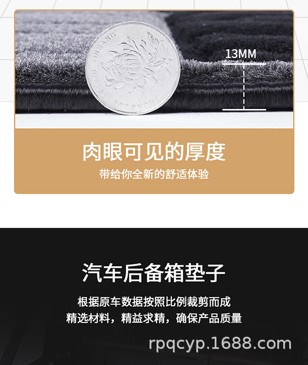 详情_13.jpg