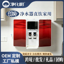 �羳�F؛��ˮ��ro���B͸�ԁ�ˮ�^�V�����ˮ��������ˮ��ֱ���