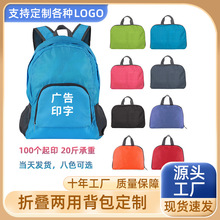 �ۯB������ɽ������ӡlogo�p�米�������y���з�ˮ�������Sֱ�N