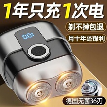 2026�¿�늄���횵����б�yʽ��ʿ����Ӳ�����횵��F؛�S�����l