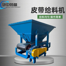矿山施工设备;其他行业专用;轨道交通器材