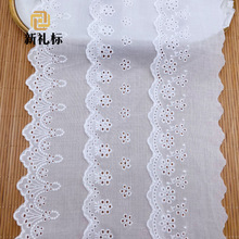�޲���߅ ����o���޾��l�a�U��С����ȹ�[��� ˮ�܏S���޾���߅