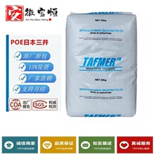 POEW DF810ϻ עܼģ g ͸͵͜ʳƷ