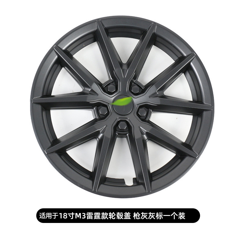 Para Tesla Modelo Y / 3 Thunder Hub Cover 19 "Cobertura de hub forjado Modely Hub Cover