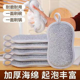 8���p�溣�d�Kϴ�뺣�d�����͏N���坍���d���zȫ���p��ϴ��ٝ�