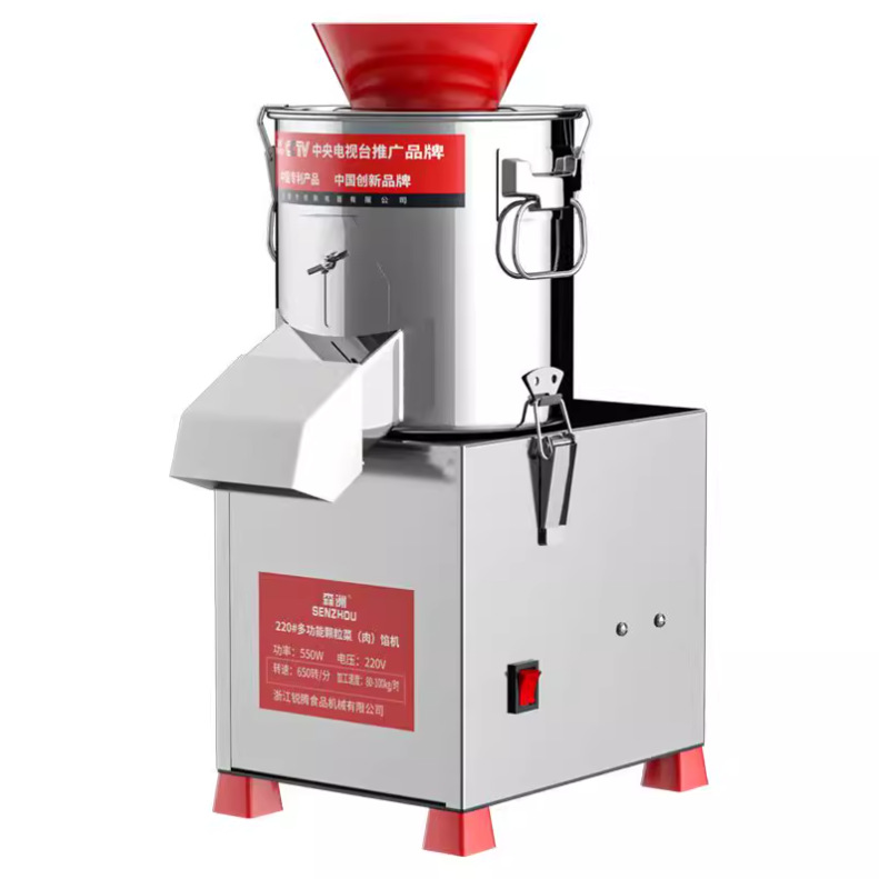 Picadora de carne eléctrica y cortadora de verduras de acero inoxidable, máquina comercial y doméstica