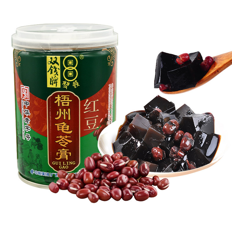 廣西梧州雙錢牌龜苓膏罐裝食品250g紅豆味禮盒送禮特產零食批發