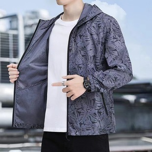 Summer Lightweight, Breathable, Quick-Drying Hooded Couple Sun Protection Clothing for Men and Women, Outdoor Sports Anti-Uv Fishing Skin Clothing