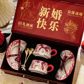 咖啡杯;果盘、果篮;马克杯