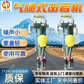 矿山施工设备;矿业输送设备;矿用提升设备