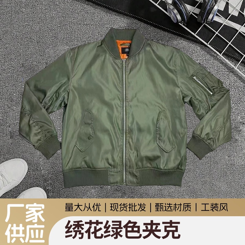 Embroidered Green Jacket, Fashionable and Simple Flight Suit Jacket, Stand-Up Collar Workwear Jacket, Men's Slim-Fit Outerwear Embroidered Green Jacket, Fashionable and Simple Flight Suit Jacket, Stand-Up Collar Workwear Jacket, Men's Slim-Fit Outerwear