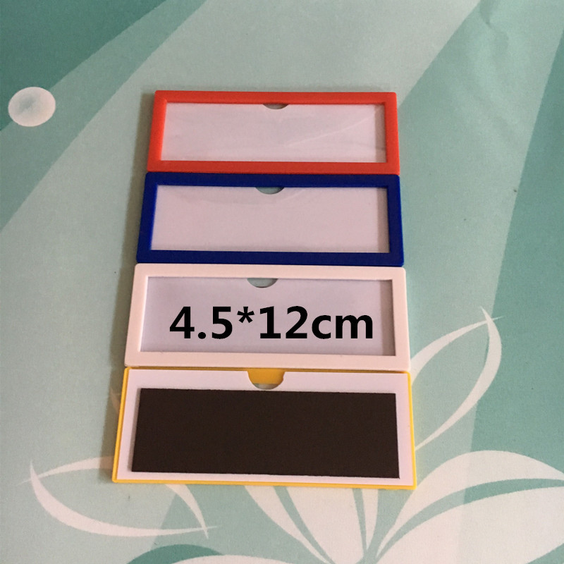 磁性标签货架标牌货架仓位卡文件柜标贴材料卡标识牌货位标签7*10