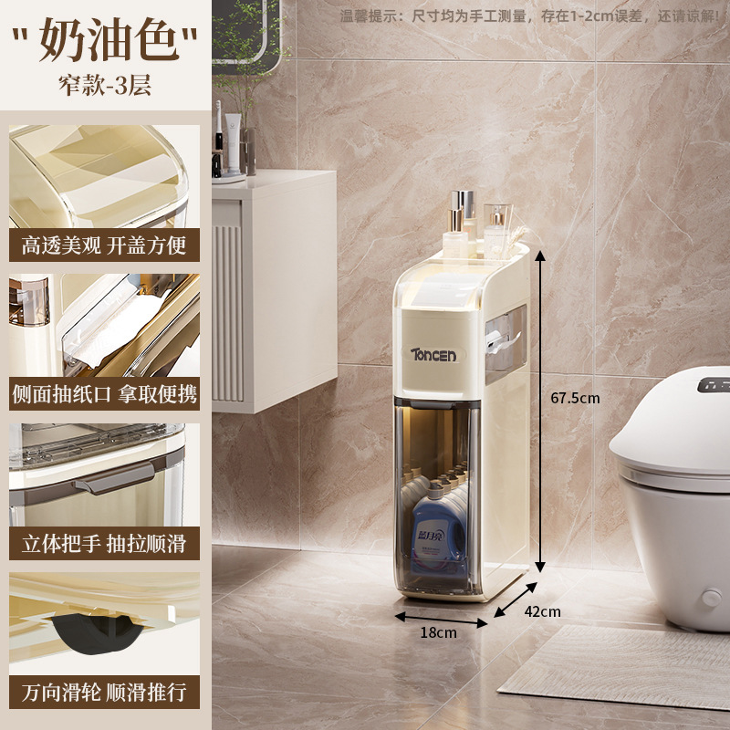 Gabinete de almacenamiento de ranura estrecha estilo cajón Gabinete de ranura multifuncional de baño Sala de estar Gabinete de almacenamiento de gran capacidad Gabinete de acabado de esquina