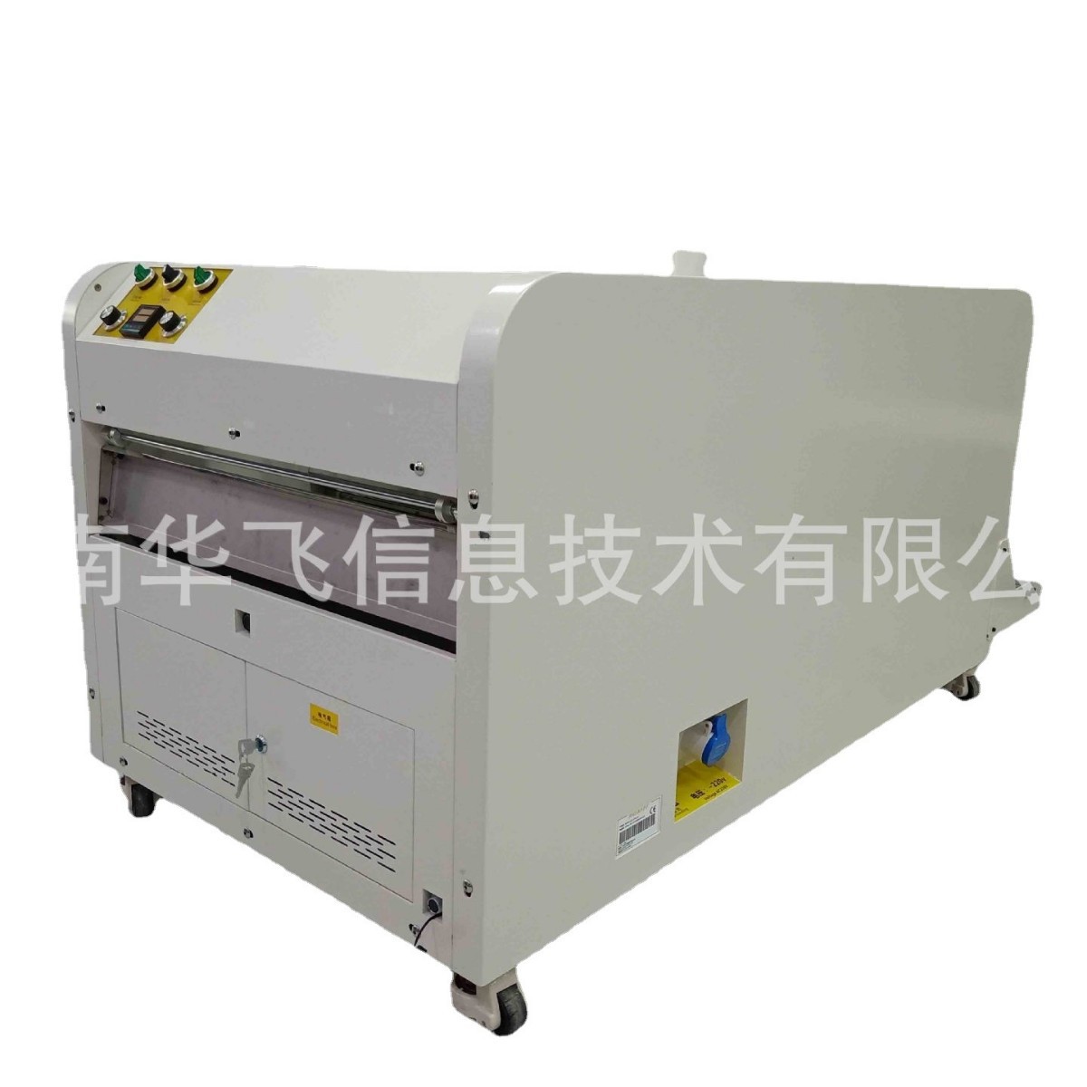 ��ʽ�̻���ӡ�� ���۷ۻ� ���ۻ� ���ϻ�