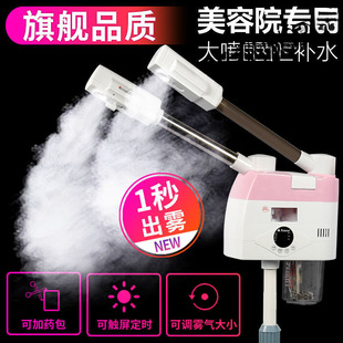 ��ᇊ��Ę�����F���aˮ�x�p���ᇊ�����䇊�Cˮ���x�¿������p��