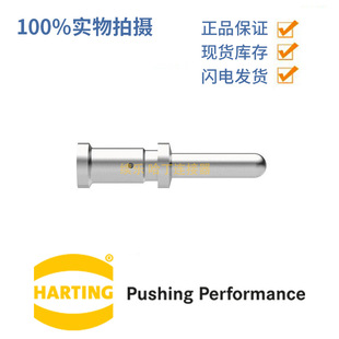 HARTING��ͤ 09310006103  Han&reg; HsB����� 35A ���^ AWG 8���