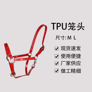 TPU�\�^���R�\�^���R�b����{�������R�g��Ʒ�T�Rِ�R���TPU�\�^