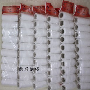 300D�ߏ��zQQ�� �z�W��DIY�ֹ��ll�� �����Y���� �������׳���