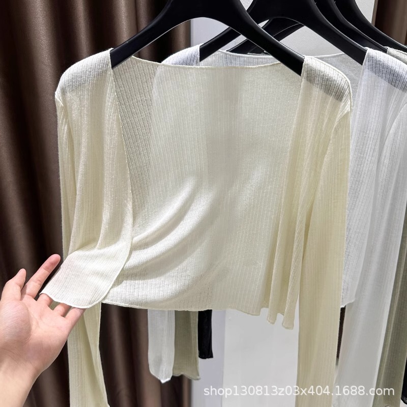 apricot Ice Silk Sun Protection Cardigan Women's Summer New Arrival with Suspender Skirt Outer Long Sleeve Thin Waistcoat Blouse Top