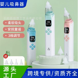 猫猫玩具;电动磨甲器;狗狗清洁