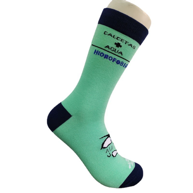 Трансграничные 2022 весна, осень и зима модные носки до середины икры жаккардовые носки пара модных носков