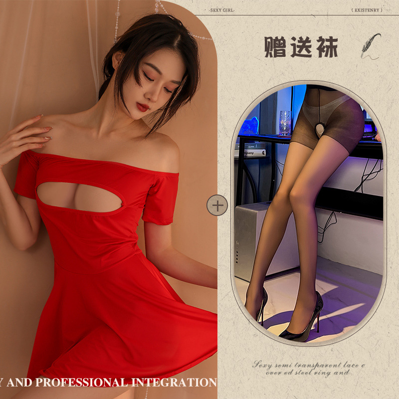 레드 + 블랙 가랑이 없는 양말