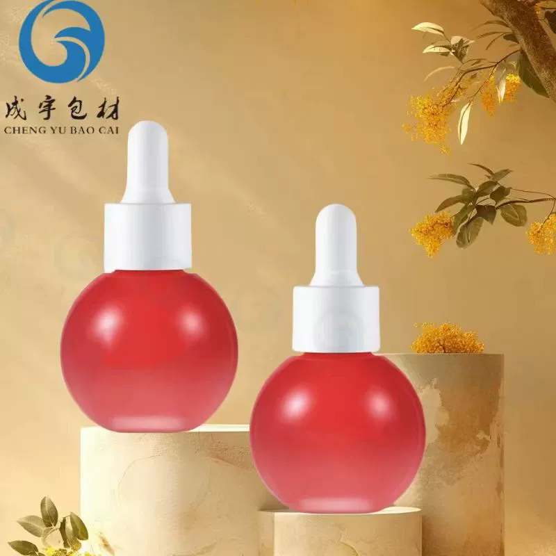Спот 30ml Прозрачная тыква Массаж лица Эфирное масло эмульсионная бутылка для ухода за кожей Тонер пустая бутылка косметическая сумка