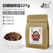 СՕ񿧷Ⱥ決ȬF؛rжȺ決ֹƷb227g