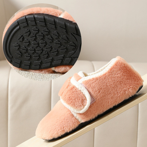 Autumn and winter men's and women's floor socks for adults and children indoor non-slip insulation home cotton shoes winter thickened shoe covers floor shoes