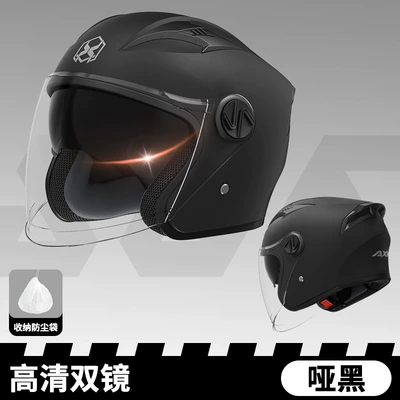 Foreign Trade Specializes in Electric Vehicle Helmets for Men, Universal for All Seasons, Overseas Motorcycles, Women's Winter Simple Windproof Safety Helmets (Motosiklet kaskı (dəbilqə)) - foreign-trade-806-matte-black-hd-dual-mirror