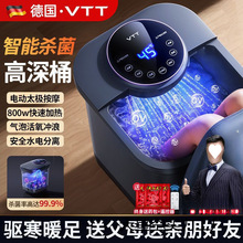 ��VTT�_�����_Ͱȫ�ԄӼӟ�a���B��ϴ�_��늄Ӱ�Ħ��ԡ��