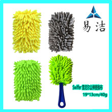 �m���Swiffer�ք�ѩ�᠖�m�����ϰѿ�ˮϴ�؏�ʹ���ϲ���Q����