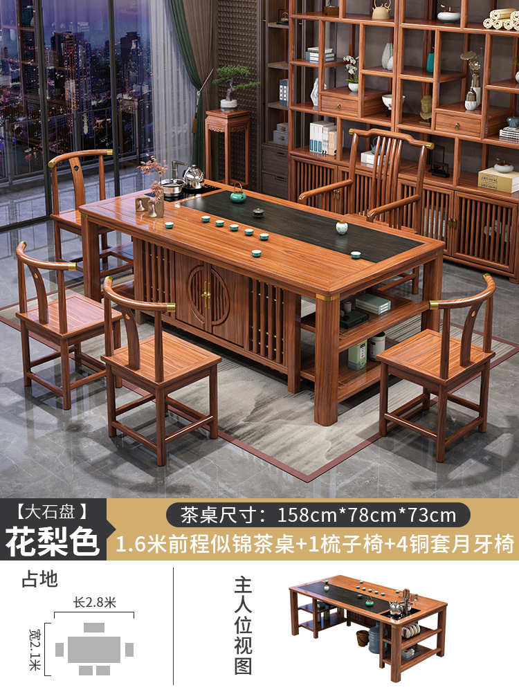 1.6 미터 미래 브로케이드 빗 의자 1 월 치과 의자 * 4 돌/배 색깔