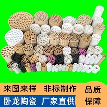 ʿILCL^LӟմɰlоޏͺϙC