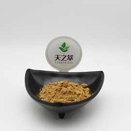 酸角提取物10:1 多规格 水溶性酸角/罗望子提取物源头厂家 酸角粉