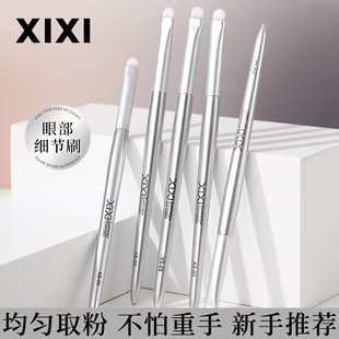 xixi�p����Ӱ����ˢ��ܛˢë��Ȼ��Ⱦ���Y�K���ֻ��y�����y����
