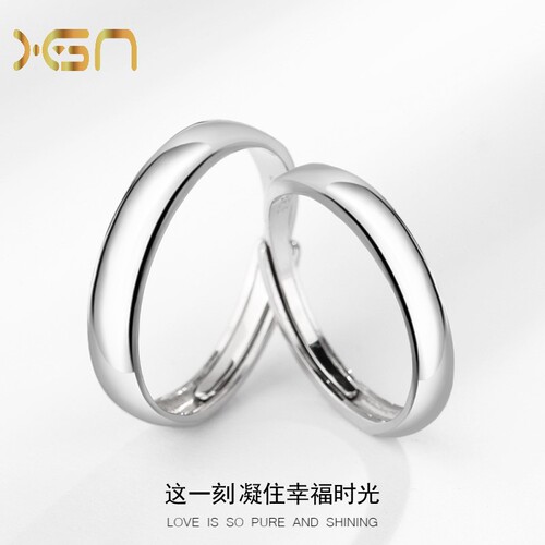 New concept s925 sterling silver glossy ring couple ring men and women simple cold style ins ring gift