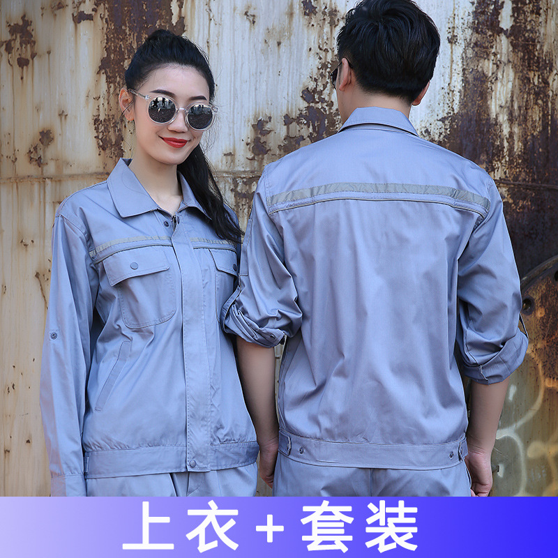 Ropa de trabajo antiestática set de mangas largas verano delgado transpirable desgaste reflectante estación de servicio ropa de protección laboral personalizada