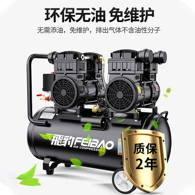 Hava kompressorları – Air Pump Air Compressor Woodworking