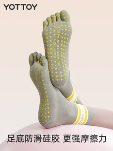 �٤�mŮ���I�������m�ӷ����m��ָ�m��Ͳ�m�٤�����\���ļ�����