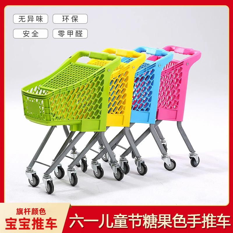 Nuevo carrito de compras de supermercado para niños parque de atracciones para niños casera de carrito de metal clip muñeca juguete carro