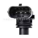 制造优质配件凸轮轴位置传感器型号12608424库存充足支持批发零售