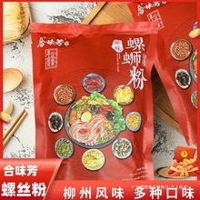 ��·��340g�p�����������Lζ�V���خa��ʳ��S�׾���